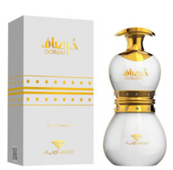 Swiss Arabian Dorsaf