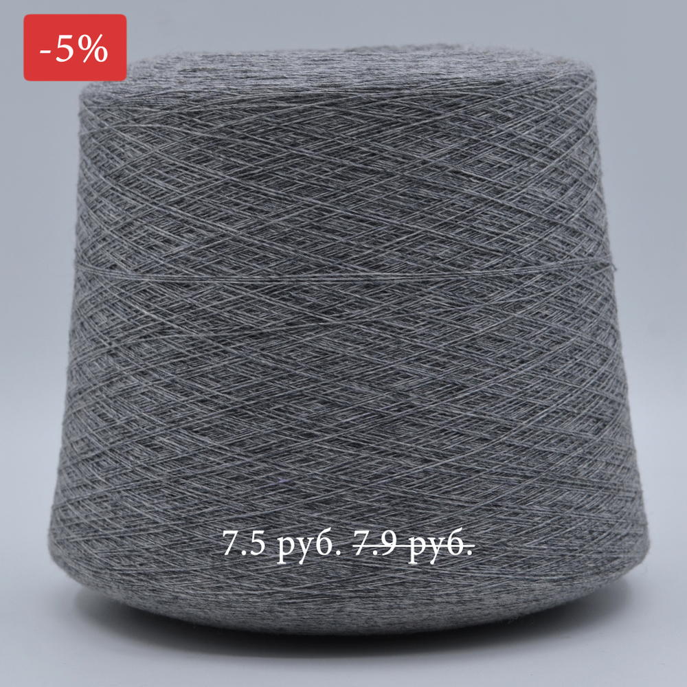 Сток Brunello Cucinelli - Biagioli Modesto Art. Cashmere 30