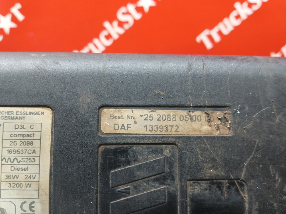 Отопитель автономный 3.2 kW