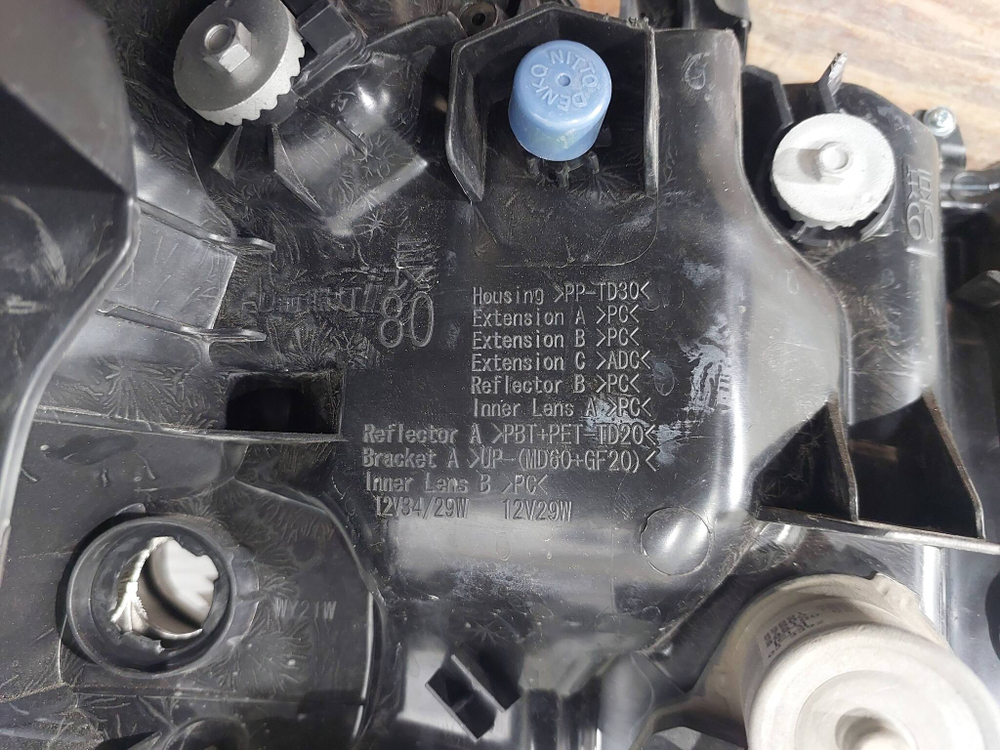 Фара левая LED Toyota Land Cruiser 200 15-21 Новая 8110660K12