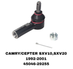 Наконечники Рулевые CAMRY SXV10/SXV20
