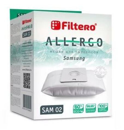 Filtero SAM 02 (4) Allergo, пылесборники