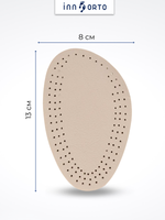 Вкладыши в обувь для поддержки стопы из натуральной кожи, 1 пара