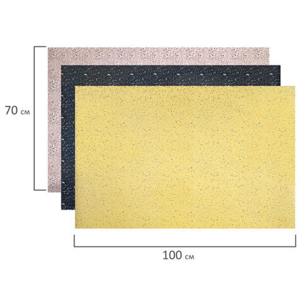 Бумага упаковочная мелованная НАБОР 3 шт., "Terrazzo", 70х100 см, 3 дизайна, ЗОЛОТАЯ СКАЗКА, 592066