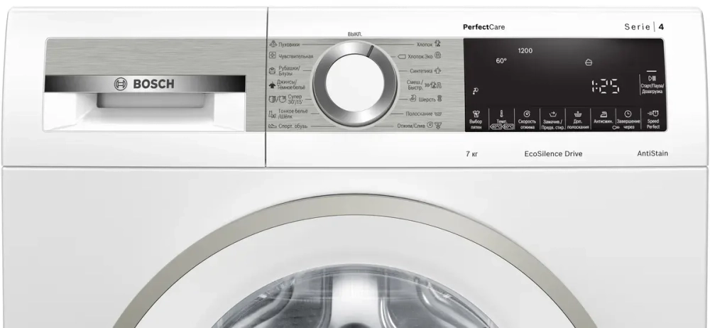 Стиральная машина Bosch WHA222XMOE