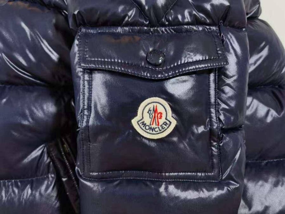 Куртка Moncler