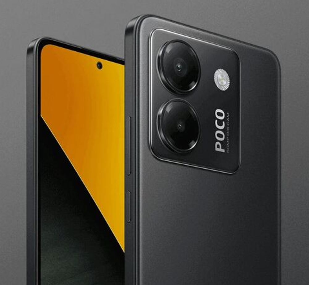 Xiaomi POCO M7 Pro 5G 12/512GB Black