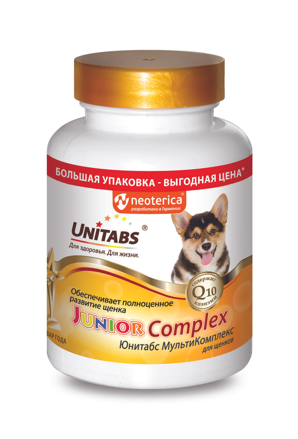 UNITABS JuniorComplex Витаминно-минеральный комплекс для щенков (200 таблеток)