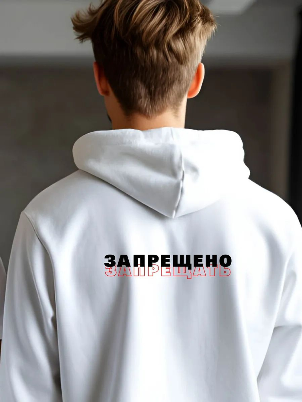 Термонаклейки на одежду для детей 8 лет