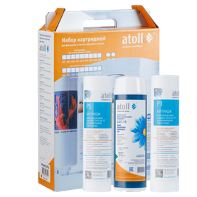 Набор картриджей Atoll №202 STDA (префильтры для A-575, A-550, A-560)