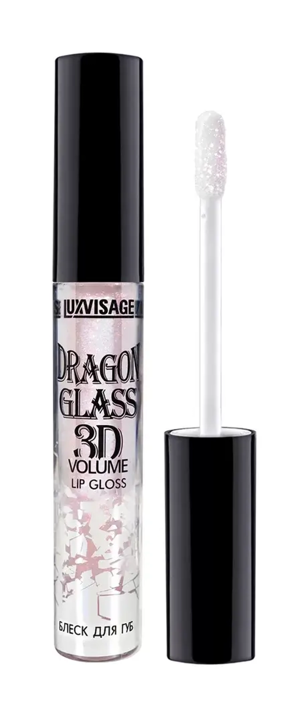 Блеск для губ LuxVisage Dragon Glass 3D Volume 3 гр