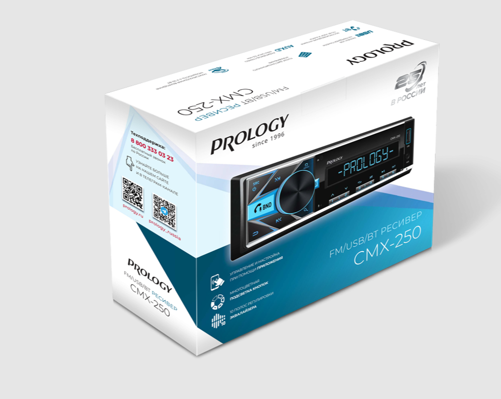 Автомагнитола Prology CMX-250 (4x55W) Bluetooth
