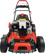 Газонокосилка бензиновая A-iPOWER ALM51SH 41105