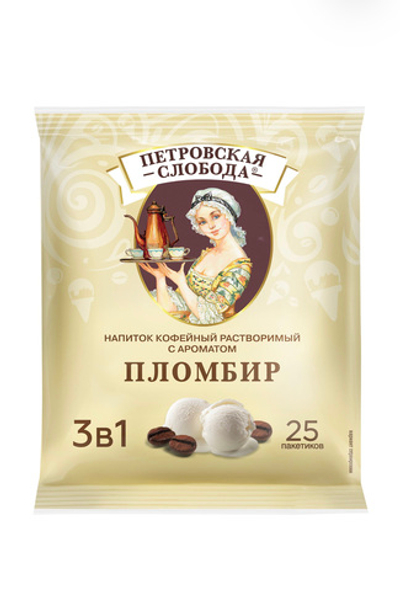 Растворимый кофе Петровская слобода 3 в 1 Пломбир , в пакетиках , 25 уп., 500 г.