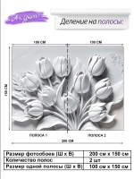 3D Объемные фотообои букет цветов серые