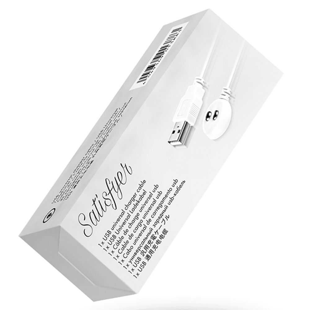 SATISFYER  USB Зарядка