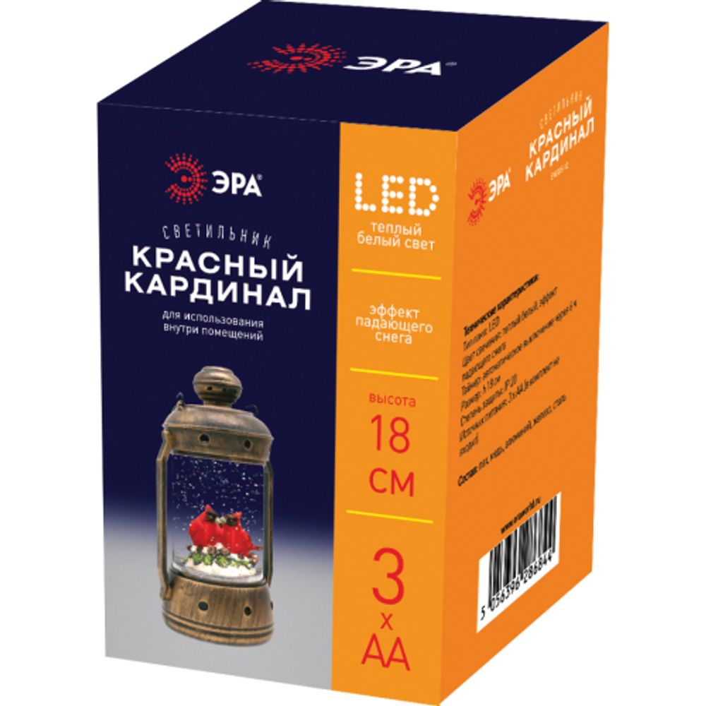 Светодиодная новогодняя фигура ЭРА ENGDS-12 Красный кардинал 1 LED | Фигуры