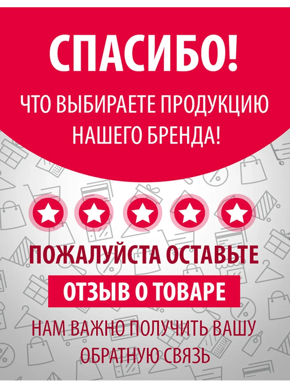 Трусы боксеры классические