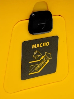 Генератор инверторный DENZEL, GS-3000iS, 3.0 кВт максимальная мощность, 230 В, ручной стартер, 2 розетки 230 В/16 А и выход USB 5 В, 94716