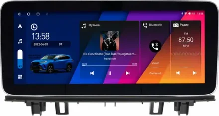 Магнитола BMW X1 (F48) 2015-2022 - Canbox H-Line 0014 монитор 12.3" QLED в стиле MERCEDES на Android 10, ТОП-процессор, CarPlay, 4G SIM-слот
