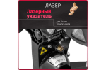 Торцовочная пила WORTEX MS 2116 L 0329124
