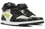 Bape A Bathing Ape Block Sta Hi