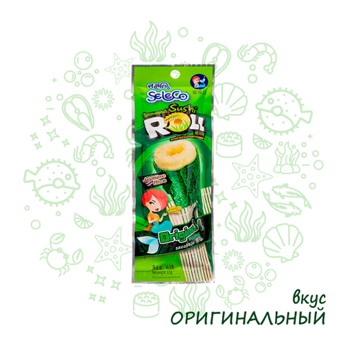 Роллы с рисом Seleco Original из жареной морской капусты оригинальный вкус 6,5 г