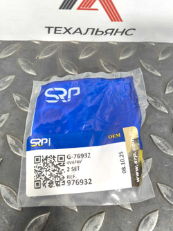 Прокладка 976932