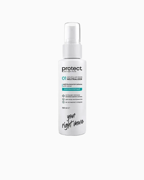 Дезодорант мини для обуви Protect 01 Deodorant 50мл.