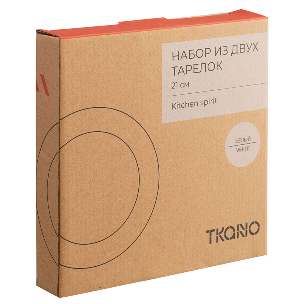 Набор тарелок 2шт 21см Tkano Kitchen Spirit белый