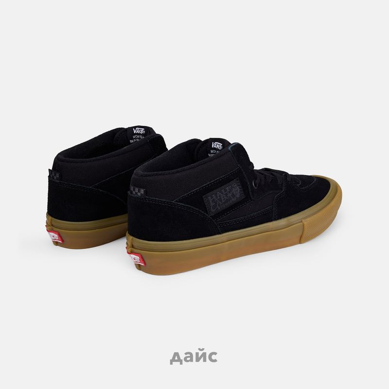 Кеды Vans Skate Half Cab артикул:VN0A5FCDB9M1 - купить в магазине Дайс
