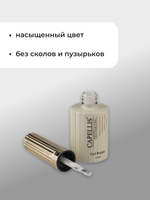 Capellis Белый гель лак для ногтей 15мл