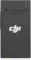 Сотовый адаптер DJI 2