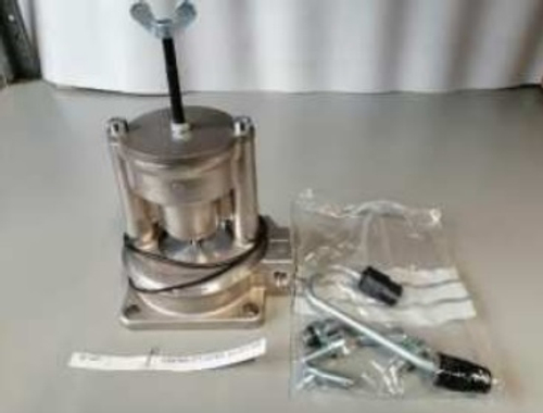 Клапан впускной для Rotorcomp EVO3NK 189678-KD