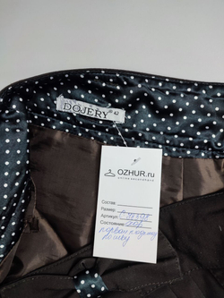 Юбка Dojery с бантиком 46/48 размер