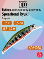 Воблер DUO Spearhead Ryuki 95 S, GPA4009 River Bait