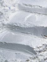 Премиум пигмент 9783 - Супер белый жемчуг - универсальный