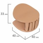 Крабы для волос НАБОР 3 шт., 4 см / 5 см / 11 см, soft touch, коричневый, MONTE VITA, 457031