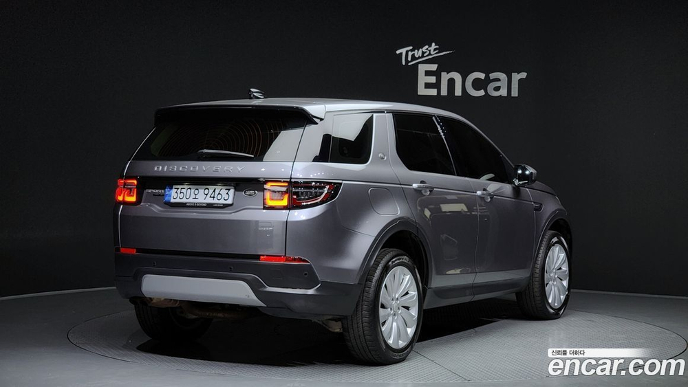 Land Rover Discovery Sports 2 Generation D180 SE (11.2020)