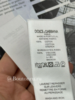 Составник ДГ 40х130 мм