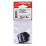 ПРЯЖКА Д/РЕМНЯ СТРОЙБАТ РЕГУЛИРУЕМАЯ 25 ММ (1 ШТ)