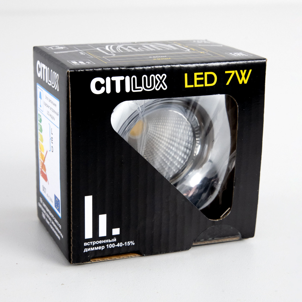 Citilux Гамма CLD004NW1 LED Встраиваемый светильник с диммером