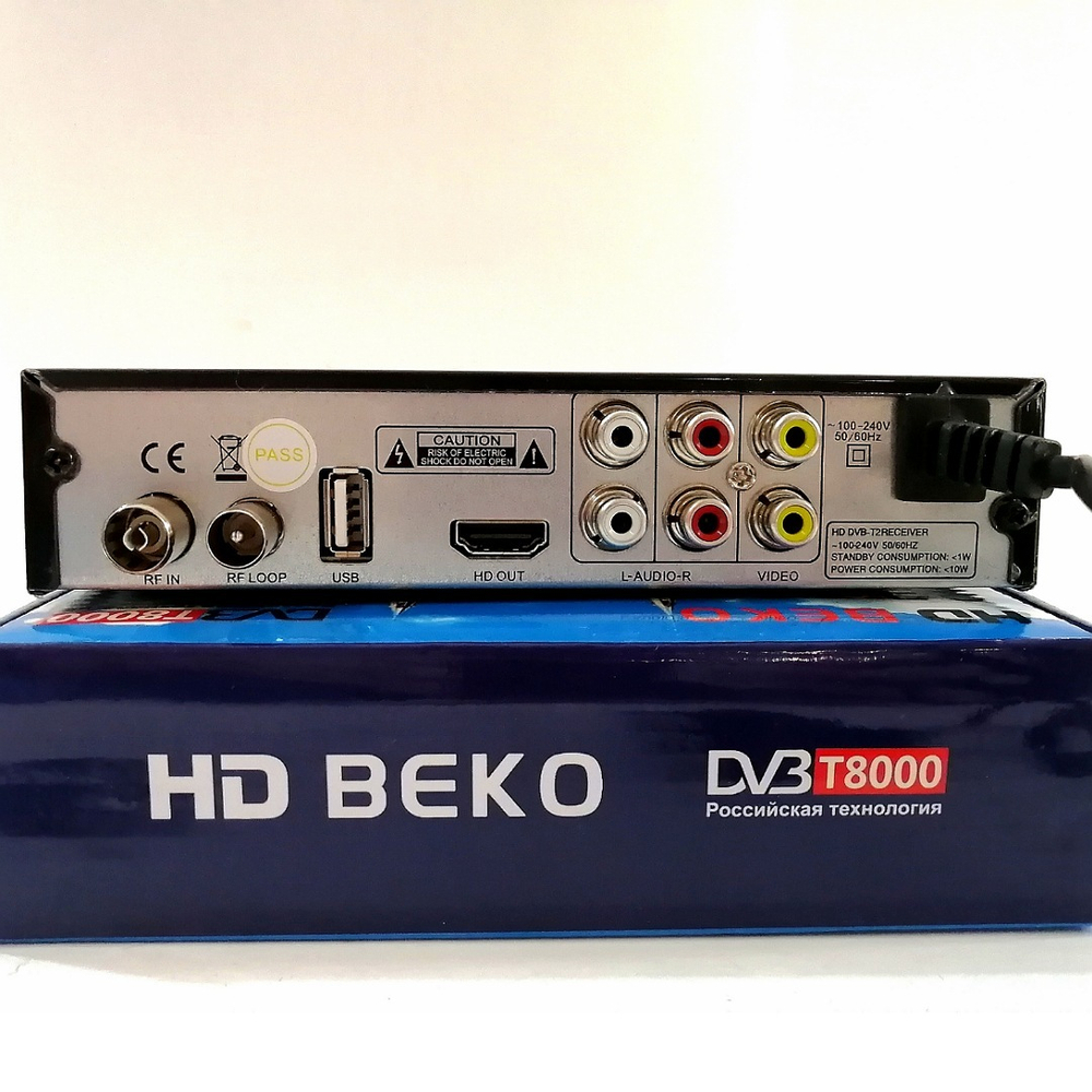 DVB-T2 ТВ приставка BEKO T8000 5K 15см x 10см x 4см
