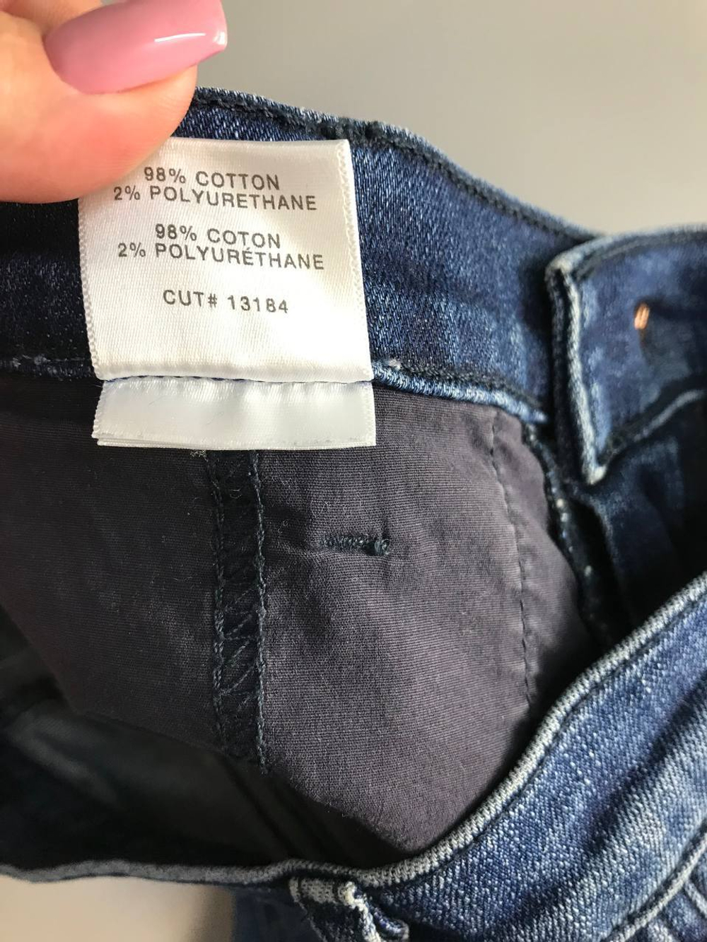 Джинсы J Brand модные, визуально на 42 размер