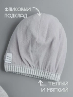 Шапка зимняя для девочки со снудом и митенками