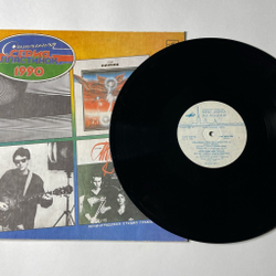 Винтажная виниловая пластинка LP Сигнальная Серия Пластинок 1990 5 Выпуск (СССР 1991) Пикник, Триумвират, Бриллианты От Неккермана