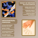 Бескаркасный диван кровать раскладной "Оранжевый акцент"