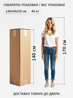 Стеллаж металлический с ящиками лофт OKTAV