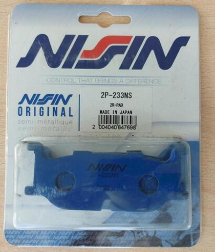Колодки тормозные NISSIN 2P-233NS Япония