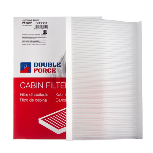 Фильтр салонный DOUBLEFORCE DFC2533